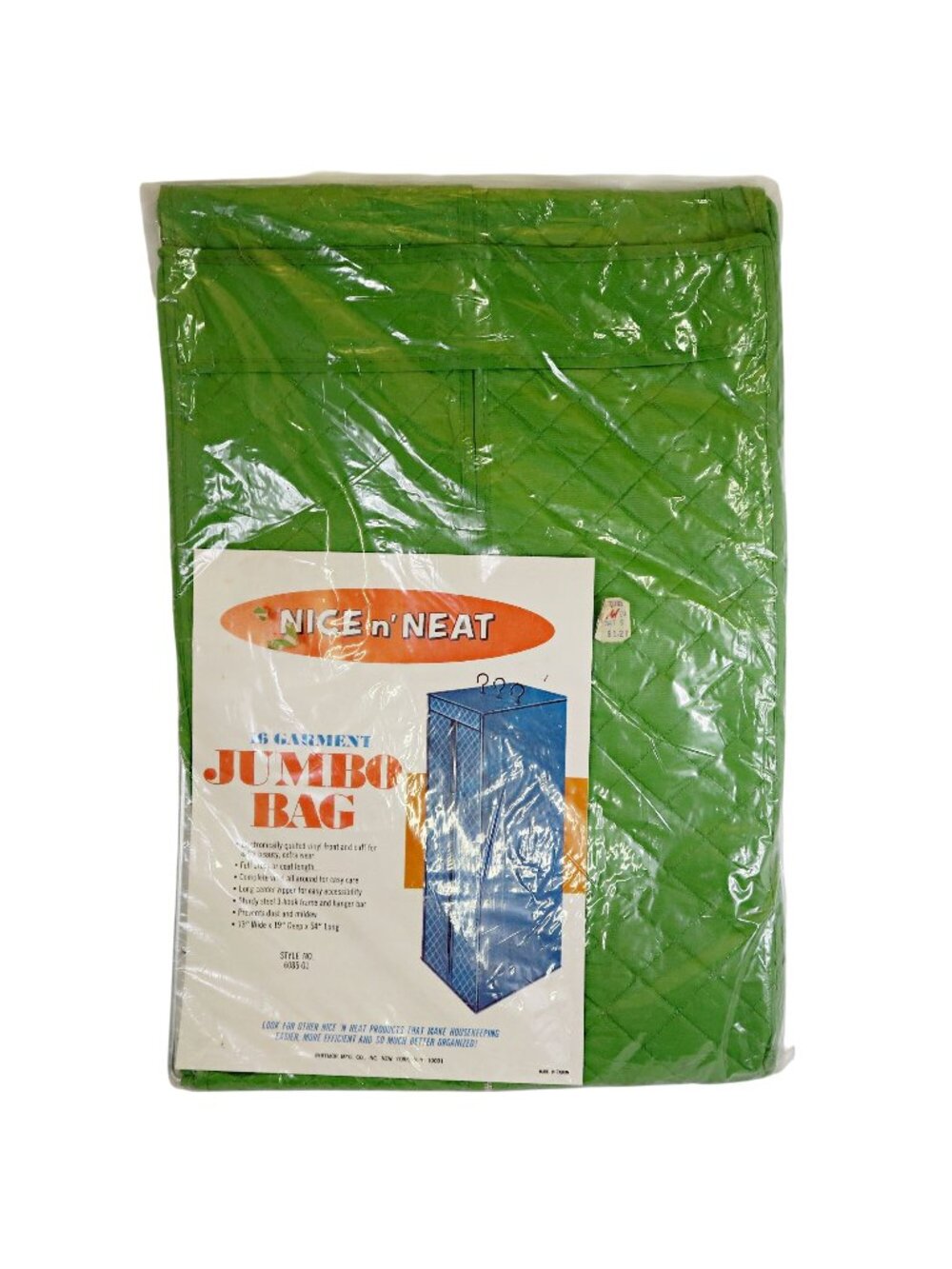 Nice n’ Neat 6085‑01 Garment Jumbo Bag Green Quilted Vinyl 54" Vintage - Unused